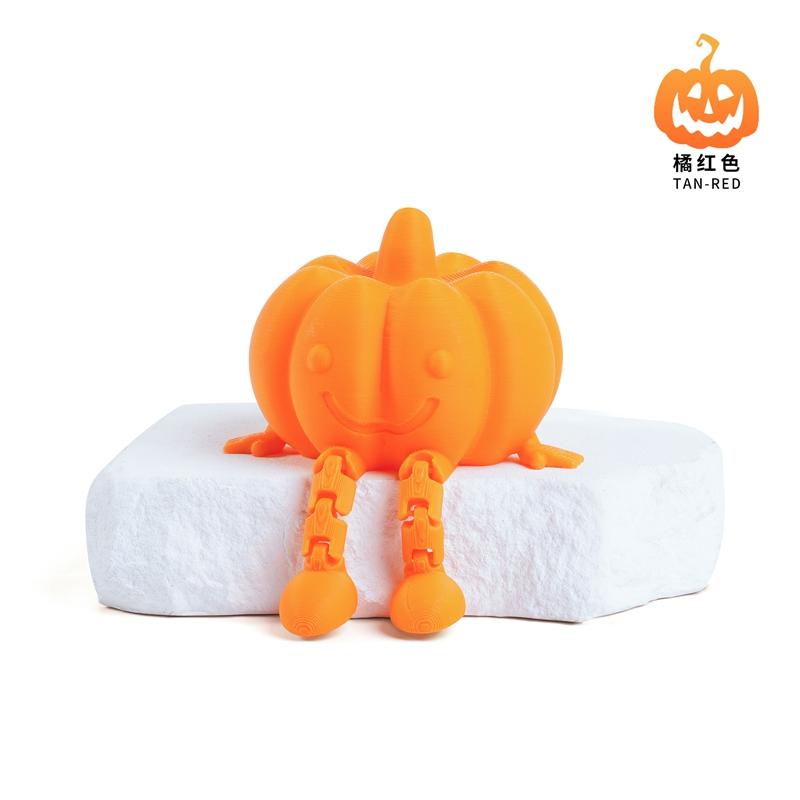 3D Printed Pumpkin Family Halloween Decoration Articulated 3D Printed Fidgeting Plaything Movable Pumpkin Action Figurine Desktop Ornaments
3D Printed Pumpkin Family Halloween Decoration Articulated 3D Printed Fidgeting Plaything Movable Pumpkin Action Figurine Desktop Ornaments