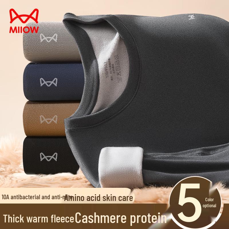 Mao Ren Men s Plush Cashmere Protein Thermal Underwear Set L
Mao Ren Men s Plush Cashmere Protein Thermal Underwear Set L