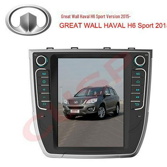 10.4 Android Smart Navigation Vertical Screen for 2015 Haval Great Wall Central Control with Wireless Connection. Android 7.1 PX3 2+32G
10.4 Android Smart Navigation Vertical Screen for 2015 Haval Great Wall Central Control with Wireless Connection. Android 7.1 PX3 2+32G
