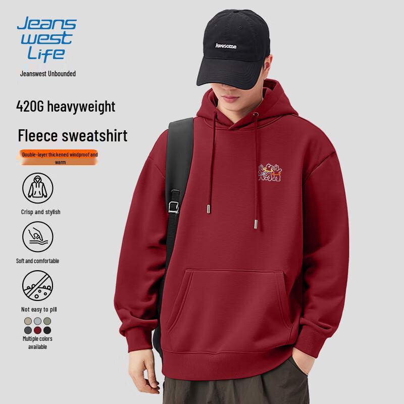Jeanswest Men s Heavyweight Fleece Lined Hoodie 2XL
Jeanswest Men s Heavyweight Fleece Lined Hoodie 2XL