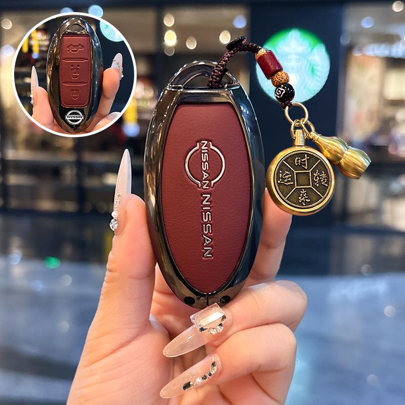 Car Key Case 3/4/5 Buttons For Nissan Rouge Kicks Pathfinder j12 Ariya Altima Rogue Qashqai Bluebird Sylphy
Car Key Case 3/4/5 Buttons For Nissan Rouge Kicks Pathfinder j12 Ariya Altima Rogue Qashqai Bluebird Sylphy