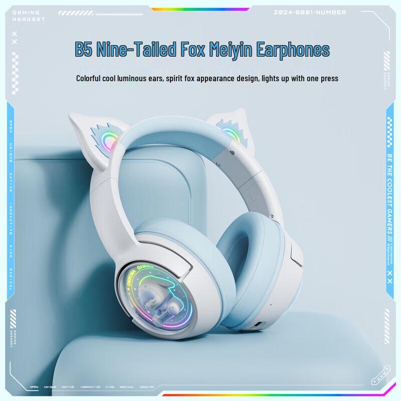 ONIKUMA B5 Wireless Bluetooth Gaming Headset
ONIKUMA B5 Wireless Bluetooth Gaming Headset