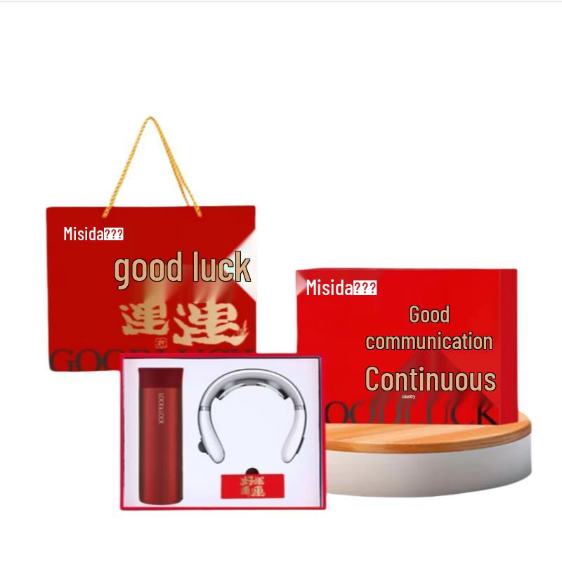 Misida Smart Voice Neck & Shoulder Massager Pillow
Misida Smart Voice Neck & Shoulder Massager Pillow