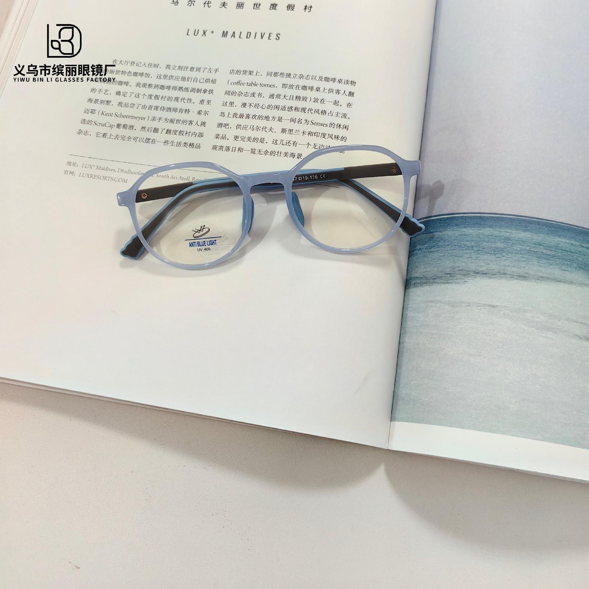 Модные детские оптические очки из силикона с защитой от синего цвета, нескользящие носоупоры, очки, которые нелегко разбить White
Модные детские оптические очки из силикона с защитой от синего цвета, нескользящие носоупоры, очки, которые нелегко разбить White