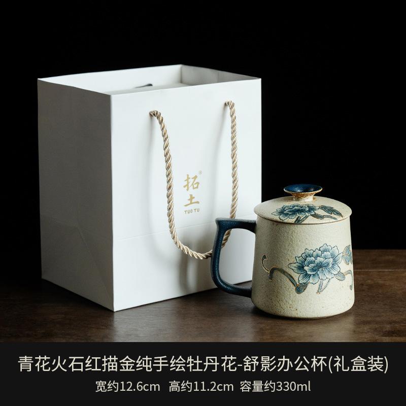 330ml Blue And White Flint Red Mug Handmade Gold Drawing Peony Flower Coffee Cup Infuser Tea Maker Office Water Cup Teaset Craft 301-400ml
330ml Blue And White Flint Red Mug Handmade Gold Drawing Peony Flower Coffee Cup Infuser Tea Maker Office Water Cup Teaset Craft 301-400ml