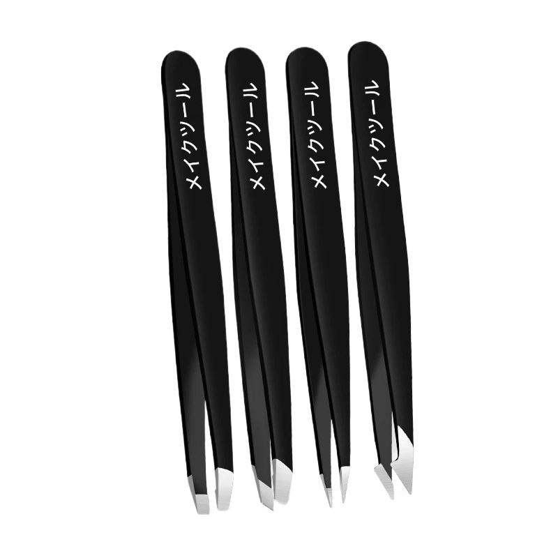 4 Pieces Eyebrow Tweezers Set in Black Used for Ingrown Hair Clip Style Facial Hair Removal with Extremely High Precision
4 Pieces Eyebrow Tweezers Set in Black Used for Ingrown Hair Clip Style Facial Hair Removal with Extremely High Precision