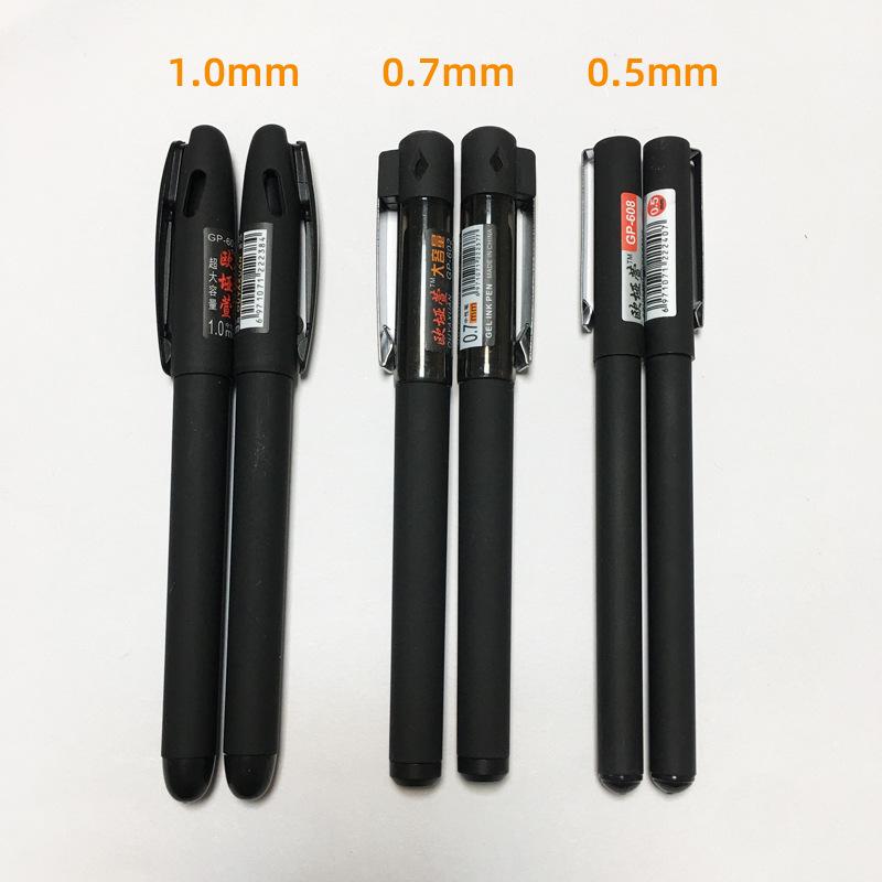 Премиальная гелевая ручка для бизнеса и офиса 1,0 мм с матовым корпусом, 0,7 мм, чернила на водной основе большой емкости, идеально подходит для совещаний и подписей. 1.0mm
Премиальная гелевая ручка для бизнеса и офиса 1,0 мм с матовым корпусом, 0,7 мм, чернила на водной основе большой емкости, идеально подходит для совещаний и подписей. 1.0mm