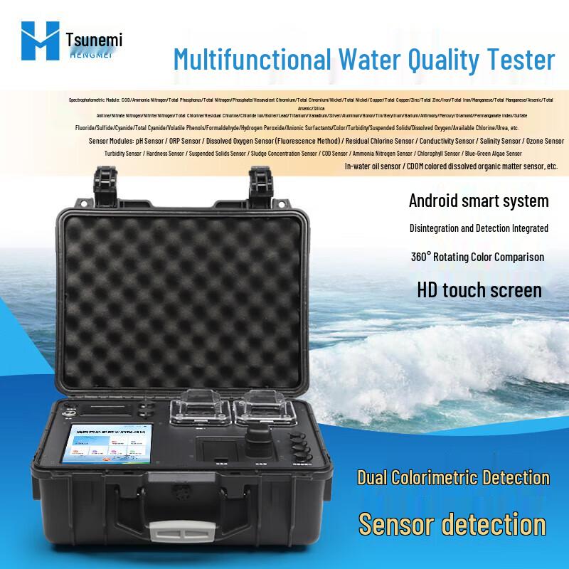 Outdoor Multi-parameter Water Quality Tester
Outdoor Multi-parameter Water Quality Tester