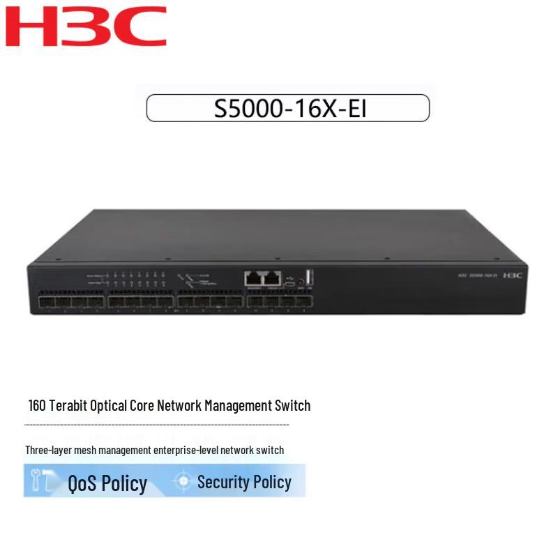 H3C Enterprise Network Switches
H3C Enterprise Network Switches