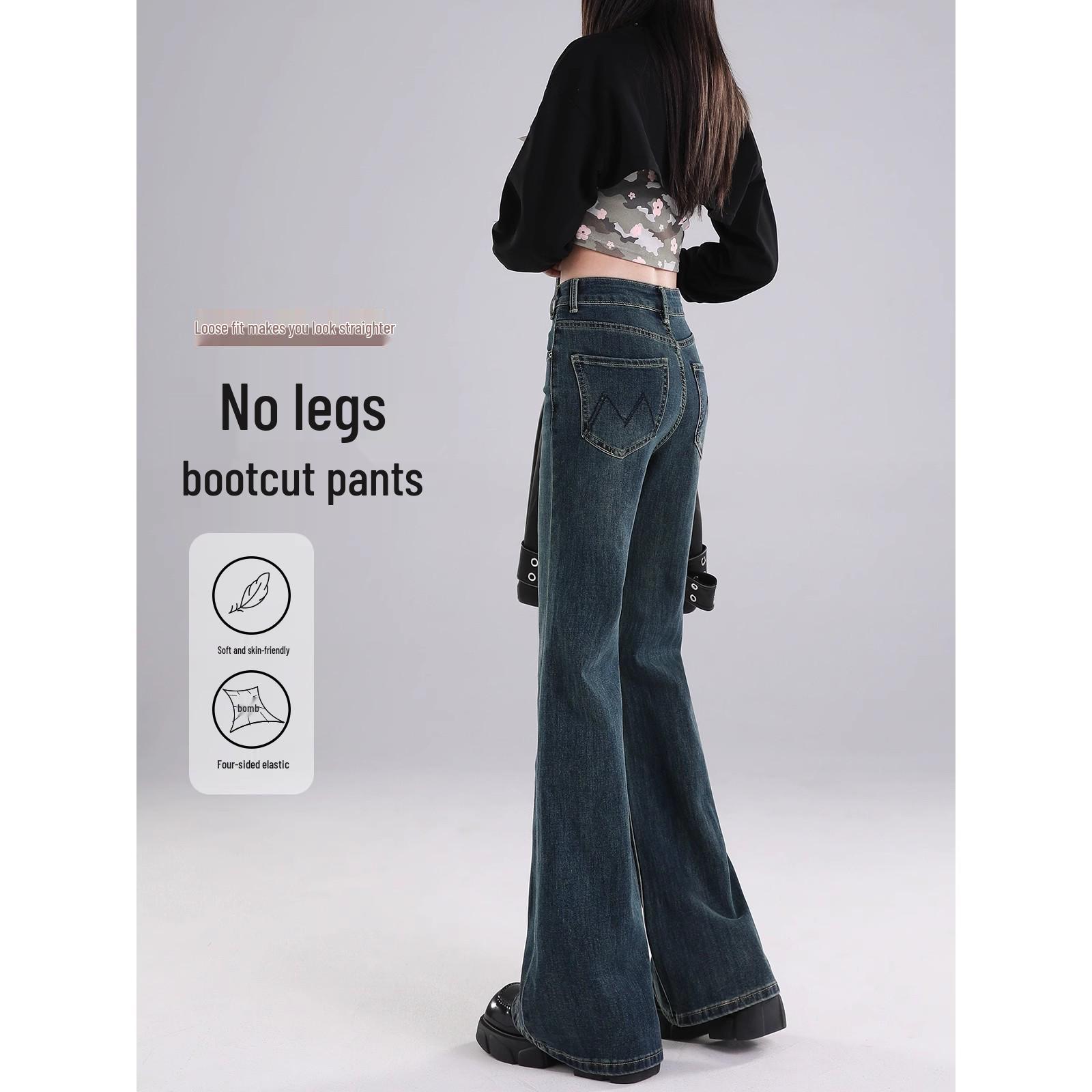Women s High-Waisted Micro-Flare Jeans 2026 - Slim Fit, Wide-Leg, Petite Bell-Bottoms for Spring/Autumn. 31 (130-135 lbs)
Women s High-Waisted Micro-Flare Jeans 2026 - Slim Fit, Wide-Leg, Petite Bell-Bottoms for Spring/Autumn. 31 (130-135 lbs)