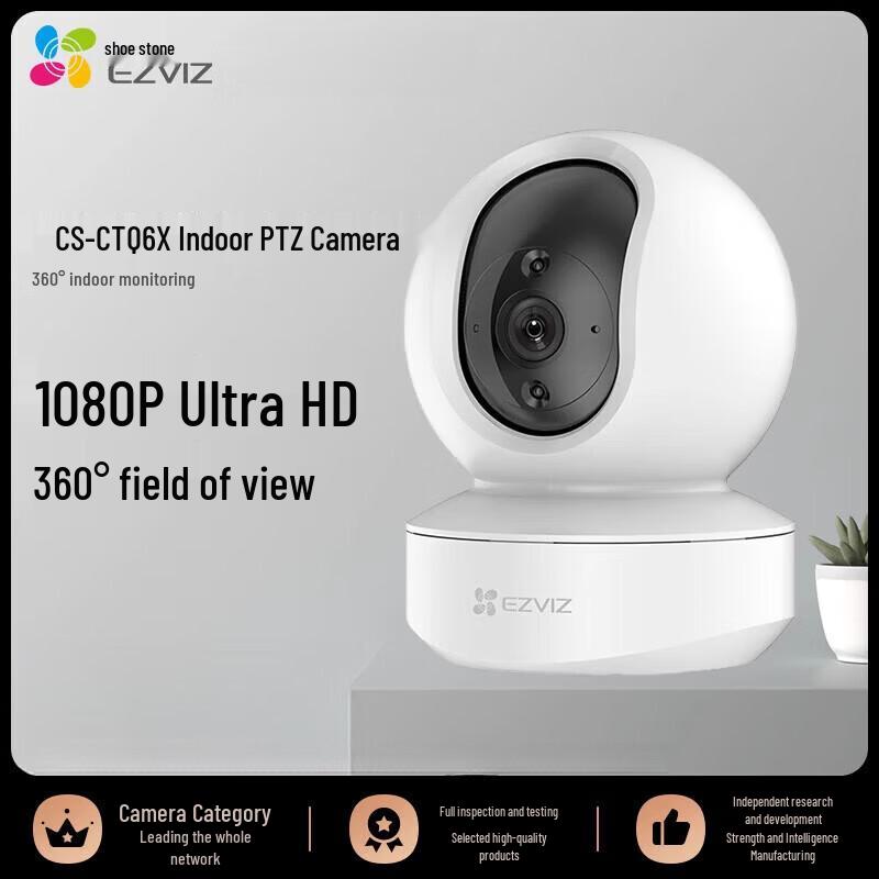 Ezviz CTQ6X Indoor Pan/Tilt Wi-Fi Security Camera
Ezviz CTQ6X Indoor Pan/Tilt Wi-Fi Security Camera