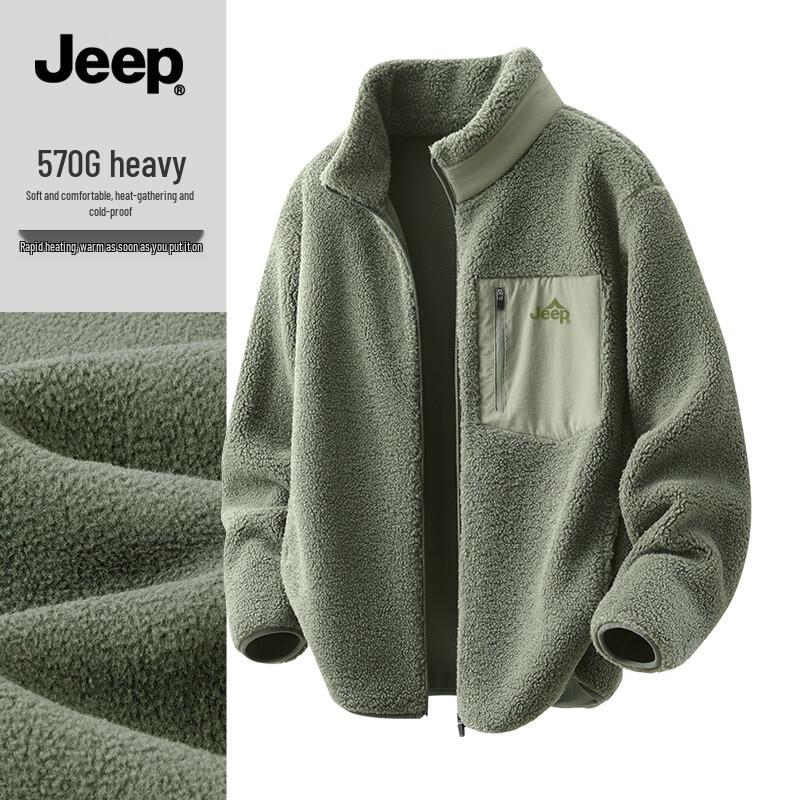 JEEP Men s Fleece Lined Stand Collar Jacket L
JEEP Men s Fleece Lined Stand Collar Jacket L