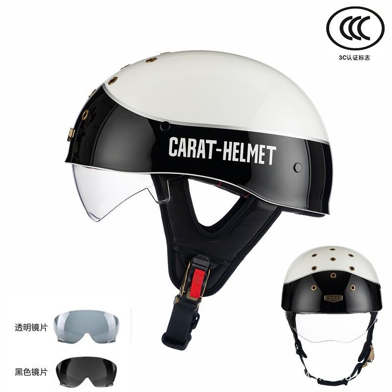 Colorful Contrasting Helmet Electric Bicycle Motorcycle High-toughness PC Shell Universal Throughout XXL
Colorful Contrasting Helmet Electric Bicycle Motorcycle High-toughness PC Shell Universal Throughout XXL