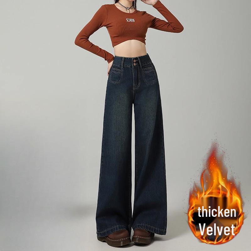 Plus Size Fleece-Lined Wide-Leg Winter Jeans for Women - Relaxed, Loose Fit, Floor-Length S
Plus Size Fleece-Lined Wide-Leg Winter Jeans for Women - Relaxed, Loose Fit, Floor-Length S