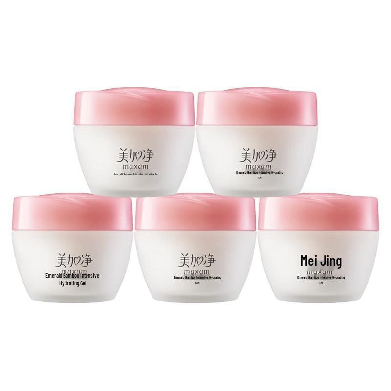 Meijianjing Bamboo Intensive Hydrating Gel
Meijianjing Bamboo Intensive Hydrating Gel