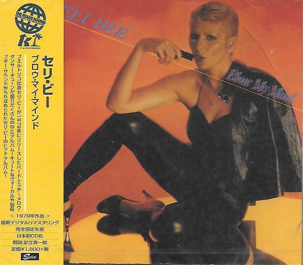 CD CELI BEE - Blow My Mind CDSOL46611PROMO T.K. Records, S 2020 Japan ObiDance & Electronica Used
CD CELI BEE - Blow My Mind CDSOL46611PROMO T.K. Records, S 2020 Japan ObiDance & Electronica Used