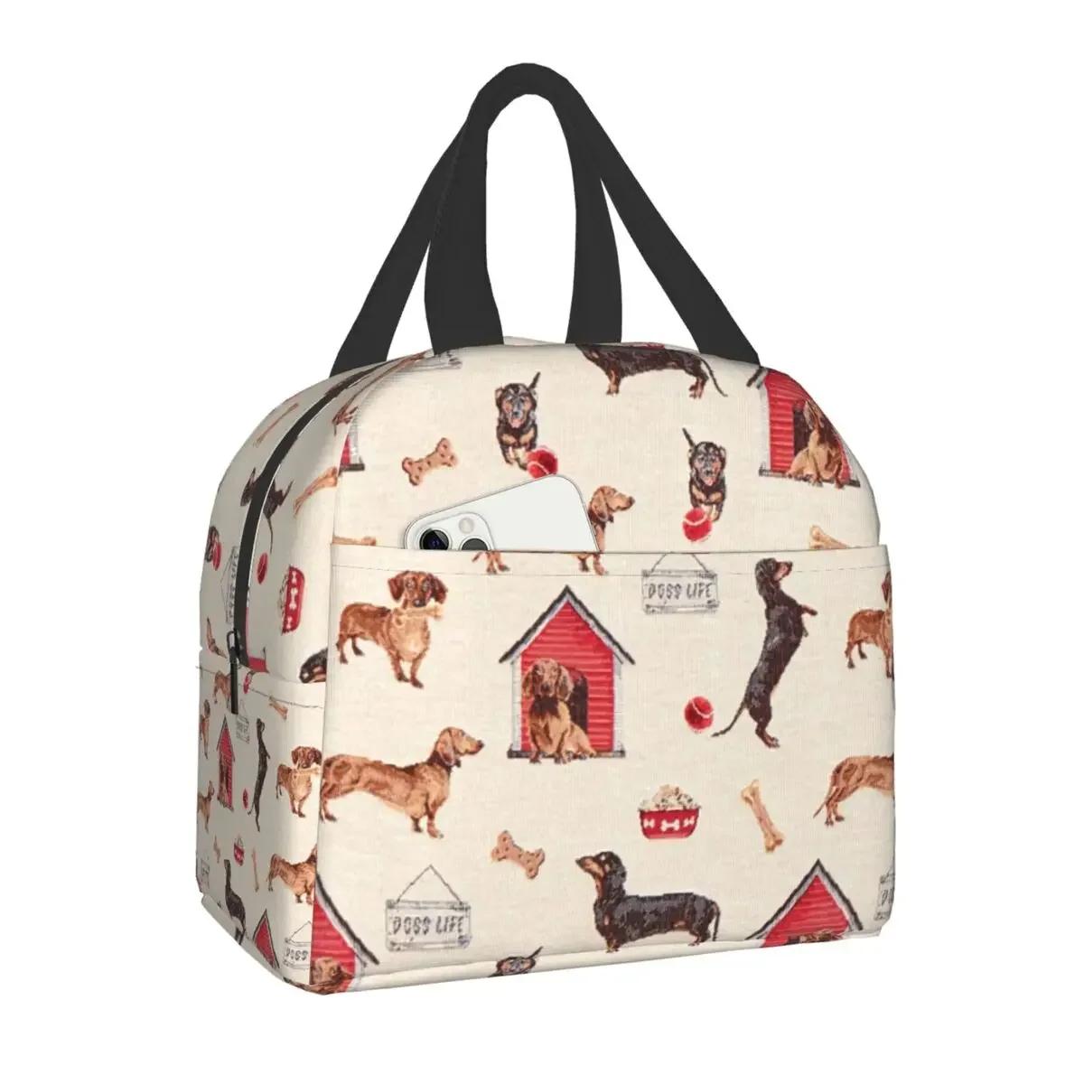 Cute Dachshund Insulated Lunch Bag for Women Portable Sausage Wiener Dog Thermal Cooler Bento Box Outdoor Travel Picnic Bags 22x20x13CM бежевий
Cute Dachshund Insulated Lunch Bag for Women Portable Sausage Wiener Dog Thermal Cooler Bento Box Outdoor Travel Picnic Bags 22x20x13CM бежевий