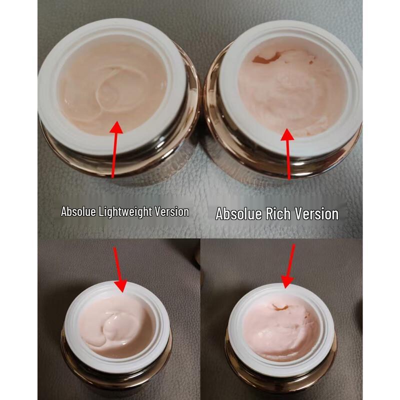 Lancôme Absolue Мягкий крем (Легкий 5 мл)
Lancôme Absolue Мягкий крем (Легкий 5 мл)