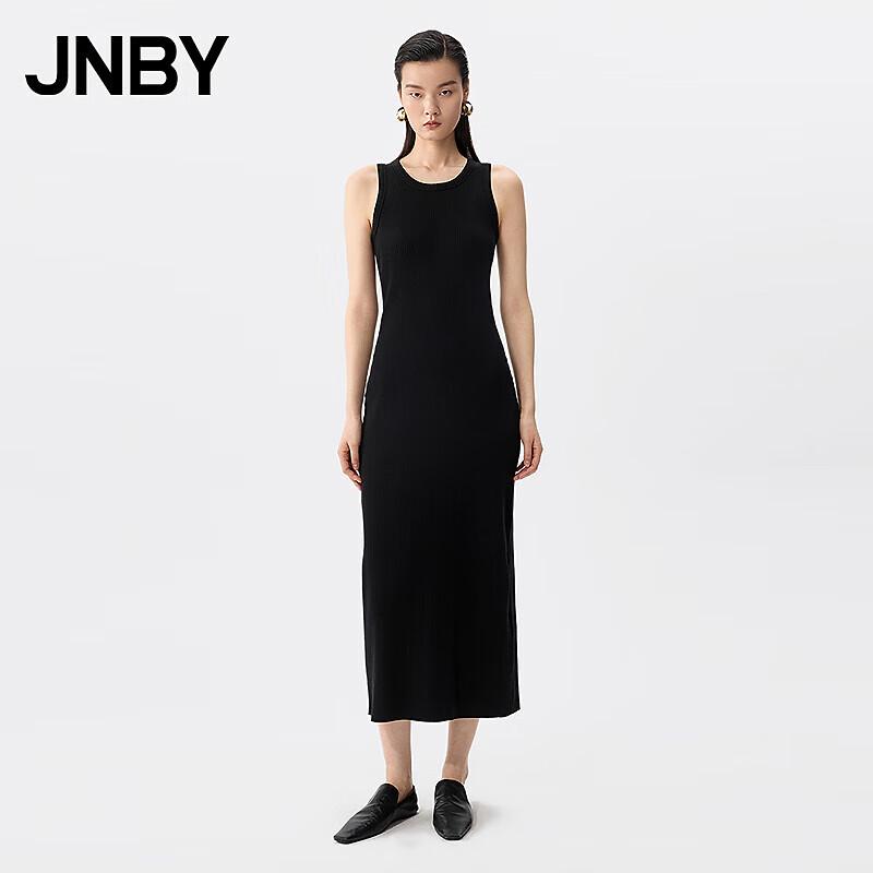 JNBY 2025 Summer Sleeveless Round Neck Dress XL
JNBY 2025 Summer Sleeveless Round Neck Dress XL
