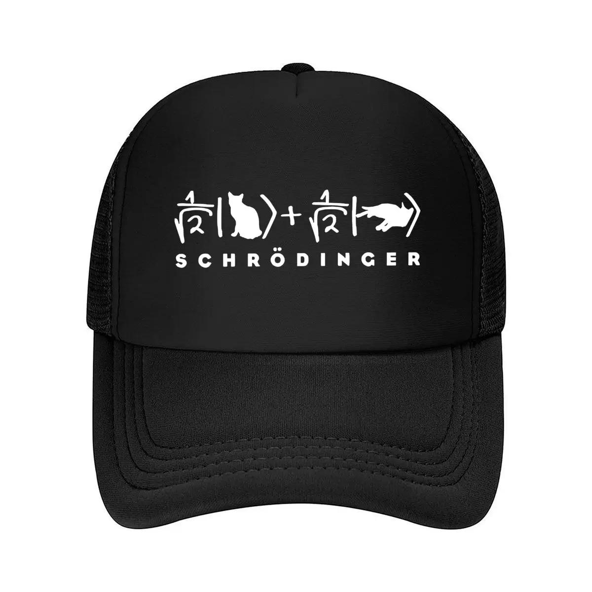Schrdinger Quantum Physics - Themed, Cat - And - Text Design Mesh Baseball Cap One Size
Schrdinger Quantum Physics - Themed, Cat - And - Text Design Mesh Baseball Cap One Size