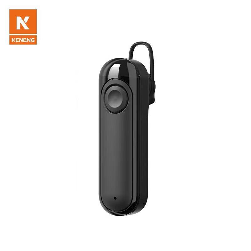 ZEIRUI Portable Wireless Bluetooth Walkie-Talkie NB-1 (CN version)
ZEIRUI Portable Wireless Bluetooth Walkie-Talkie NB-1 (CN version)