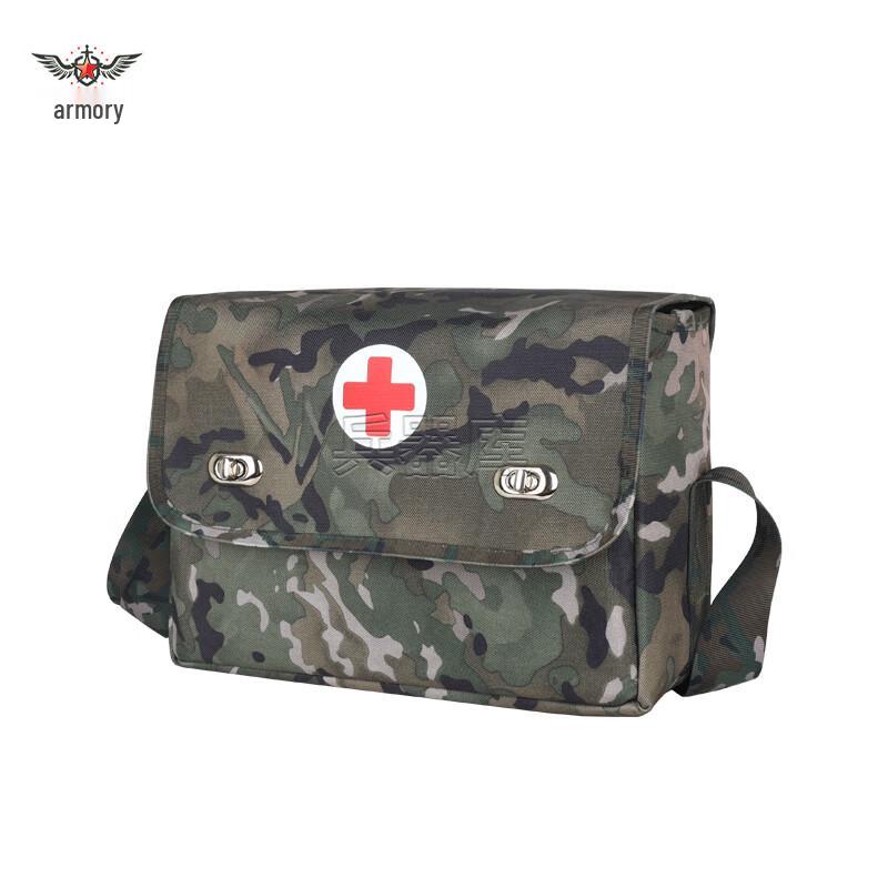 Tactical Emergency Preparedness Shoulder Bag
Tactical Emergency Preparedness Shoulder Bag