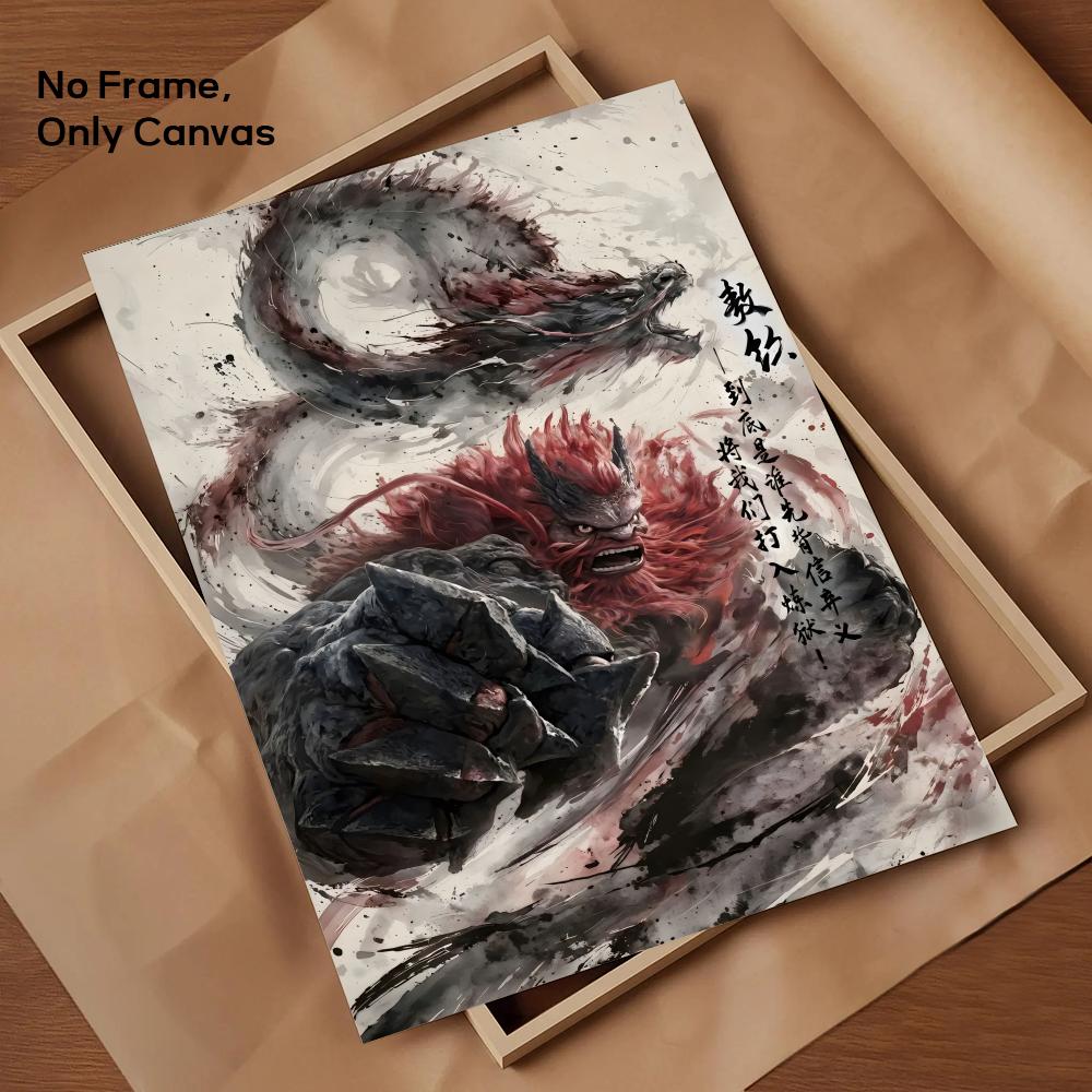 Chinese Anim Nezha Painting Calligraphy HD Canvas Poster living room bedroom bar aesthetic decoration 21X30CMNo Framed
Chinese Anim Nezha Painting Calligraphy HD Canvas Poster living room bedroom bar aesthetic decoration 21X30CMNo Framed
