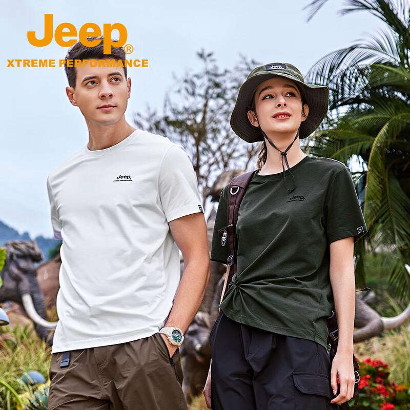 Jeep Unisex Quick-Dry Breathable Outdoor T-Shirt 3XL
Jeep Unisex Quick-Dry Breathable Outdoor T-Shirt 3XL