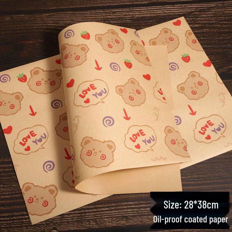 Air Fryer Disposable Paper Liners
Air Fryer Disposable Paper Liners