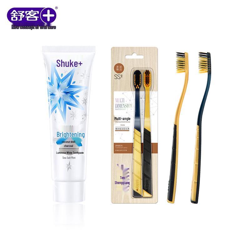 Saky Luminous Whitening Toothpaste & Carbon Toothbrush Set
Saky Luminous Whitening Toothpaste & Carbon Toothbrush Set