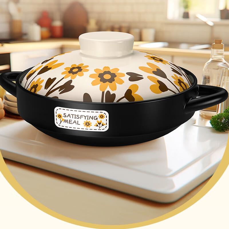 Lichuan Huaxing Clay Pot
Lichuan Huaxing Clay Pot