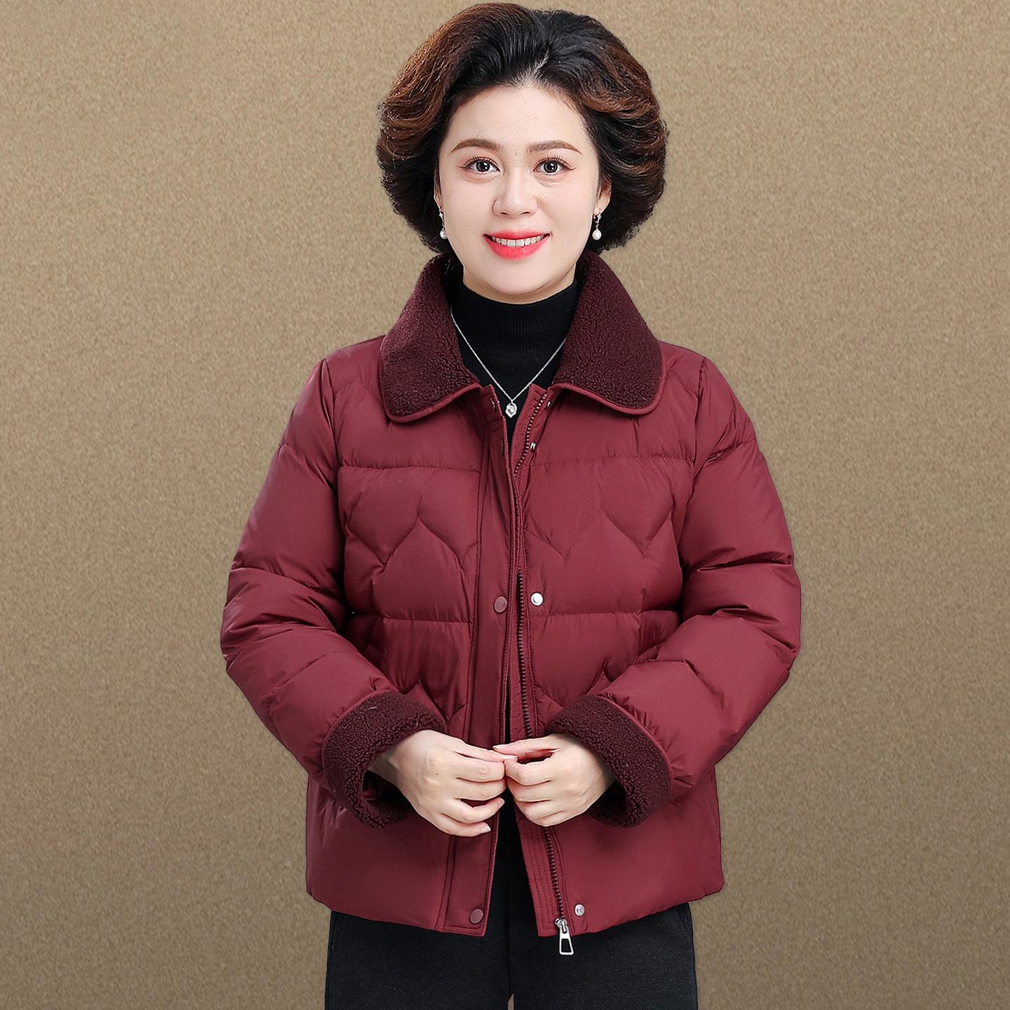 Mom s 2025 Winter Lambswool Coat: Stylish, Lightweight, Short Down Jacket for Middle-Aged and Older Women L (Under 105 jin)
Mom s 2025 Winter Lambswool Coat: Stylish, Lightweight, Short Down Jacket for Middle-Aged and Older Women L (Under 105 jin)