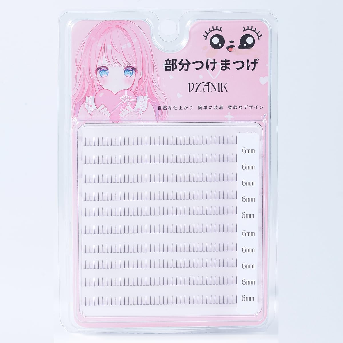 Lower false eyelashes Partial false eyelashes Lower false eyelashes extensions Partial false eyelashes Natural type Self-eyelash
Lower false eyelashes Partial false eyelashes Lower false eyelashes extensions Partial false eyelashes Natural type Self-eyelash