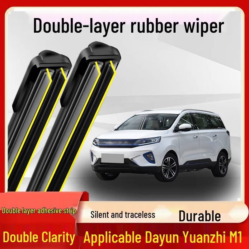 Dayun Yuanzhi M1 2022 Silent Wiper - Double Layer Rubber, Bone-Free Double Strip Rear Wiper Single
Dayun Yuanzhi M1 2022 Silent Wiper - Double Layer Rubber, Bone-Free Double Strip Rear Wiper Single