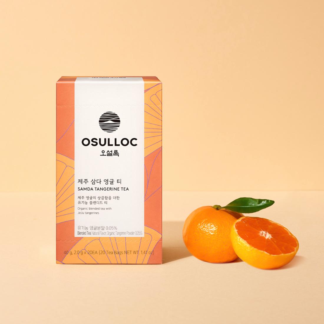 Чай Yulg з О Суллок (Jeju Samda Yulg Tea) пропонує 20 паперових пакетиків, що поєднують мандарин з острова Чеджу з ферментованим чаєм. 20 paper teabags
Чай Yulg з О Суллок (Jeju Samda Yulg Tea) пропонує 20 паперових пакетиків, що поєднують мандарин з острова Чеджу з ферментованим чаєм. 20 paper teabags