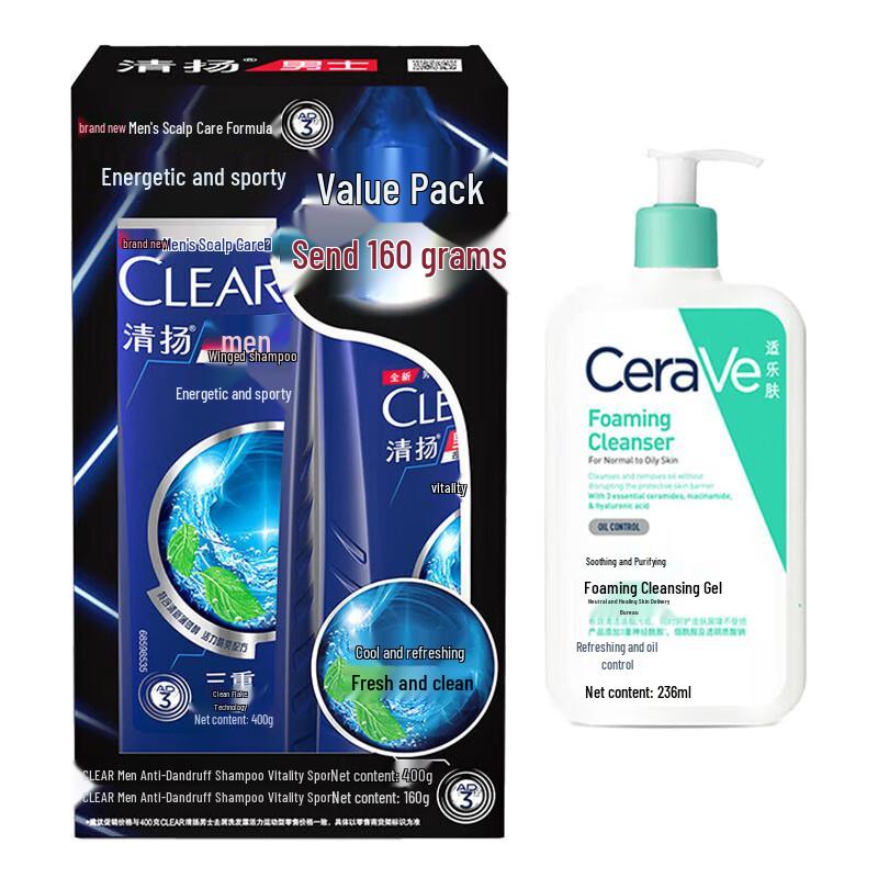 CeraVe Soothing Cleanser & Clear Men s Shampoo Bundle
CeraVe Soothing Cleanser & Clear Men s Shampoo Bundle