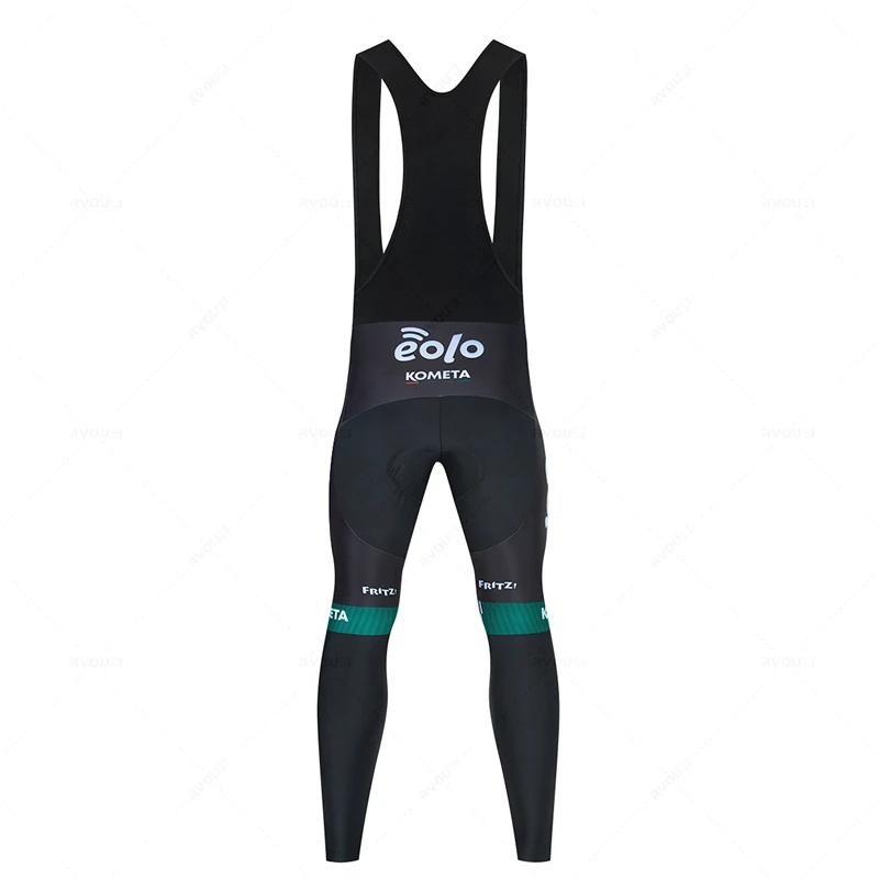 Eolo Kometa Team Spring Autumn 2026 Breathable Cycling Suit Set Bicycle Clothing Breathable Men Short Sleeve Shirt Bike Shorts Maillot 4XL
Eolo Kometa Team Spring Autumn 2026 Breathable Cycling Suit Set Bicycle Clothing Breathable Men Short Sleeve Shirt Bike Shorts Maillot 4XL