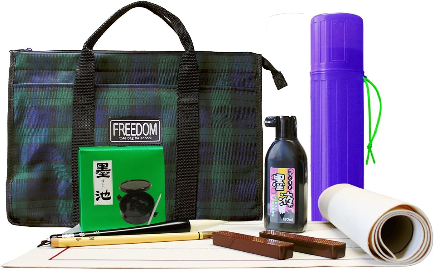 New Calligraphy Set Full Desk Pad Brush Lined Desk Year s (Green Bag, Set, Case, Holder, Pad, Sumiike, Three-Piece Set) зелёный
New Calligraphy Set Full Desk Pad Brush Lined Desk Year s (Green Bag, Set, Case, Holder, Pad, Sumiike, Three-Piece Set) зелёный