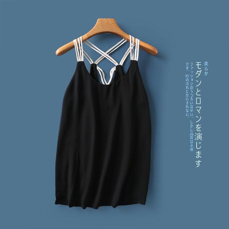 Chiffon Camisole Amoi Export Women s Younger Fashion round Neck Cross Strap Contrast Color Pullover Camisole 26010 Black B- 17-34-1 S
Chiffon Camisole Amoi Export Women s Younger Fashion round Neck Cross Strap Contrast Color Pullover Camisole 26010 Black B- 17-34-1 S