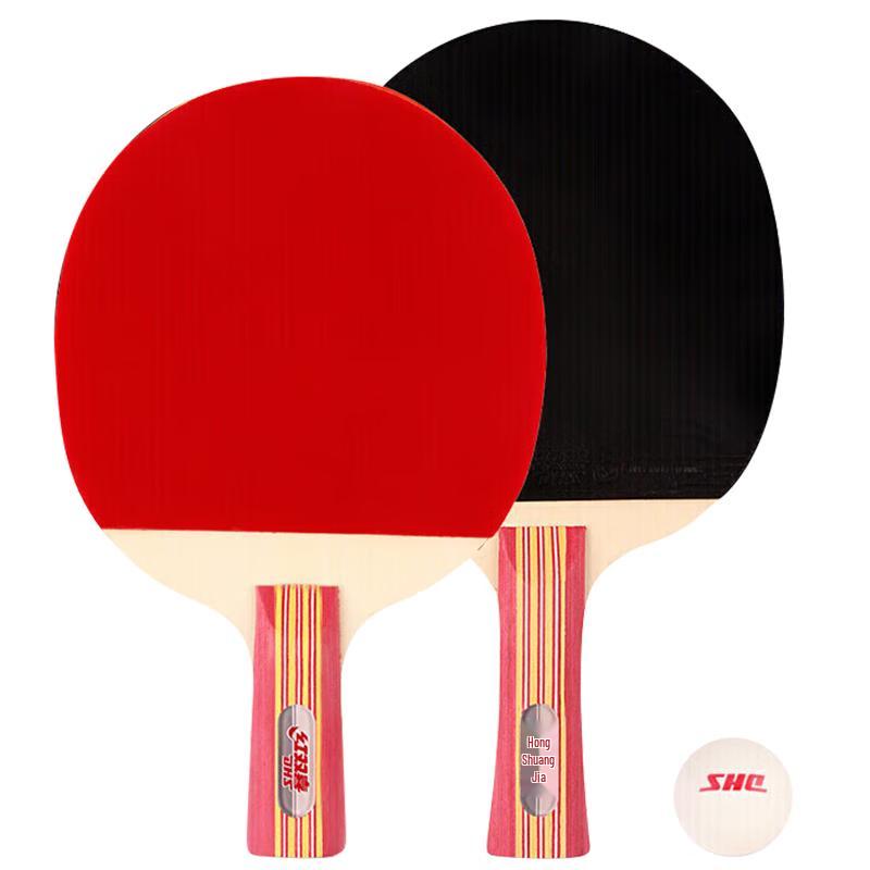 DHS Table Tennis Rackets
DHS Table Tennis Rackets