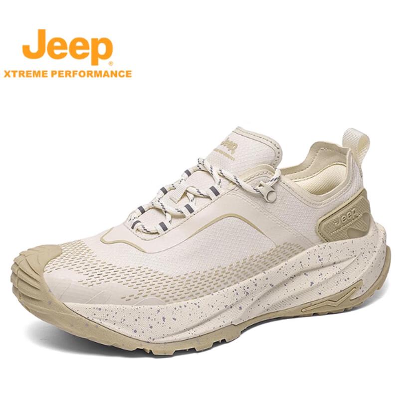 JEEP Men s Lightweight Mesh Athletic Sneakers 43
JEEP Men s Lightweight Mesh Athletic Sneakers 43