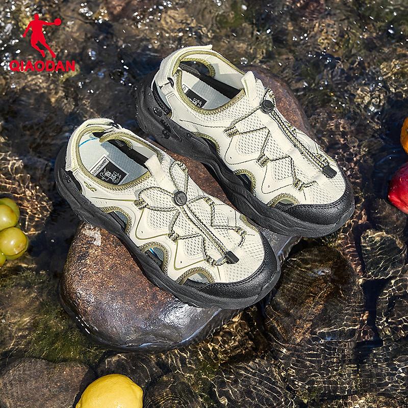 Qiaodan Women s Beach Sandals QXL102262417 EU 39
Qiaodan Women s Beach Sandals QXL102262417 EU 39
