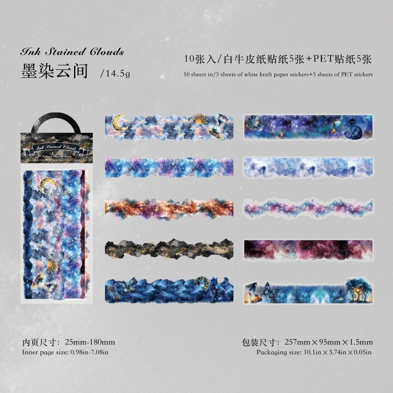 10 Sheets/Bag Natural Landscape Theme Dual Material Stickers Hand Account DIY Scrapbooking Journal Phone Case Laptop Decoration
10 Sheets/Bag Natural Landscape Theme Dual Material Stickers Hand Account DIY Scrapbooking Journal Phone Case Laptop Decoration