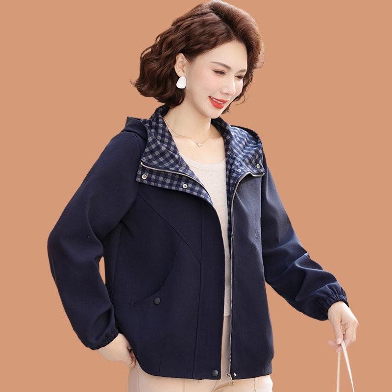 Elegant Spring-Fall Jacket for Moms - 2026 Collection 2XL (105-120 jin) темно-синий
Elegant Spring-Fall Jacket for Moms - 2026 Collection 2XL (105-120 jin) темно-синий