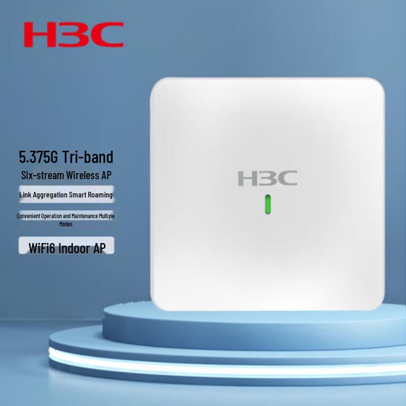 H3C WA6530-LI Tri-Band WiFi 6 Ceiling AP
H3C WA6530-LI Tri-Band WiFi 6 Ceiling AP