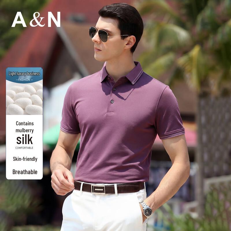 Antonio Men s Silk Blend Breathable Solid Polo Shirt 3XL
Antonio Men s Silk Blend Breathable Solid Polo Shirt 3XL