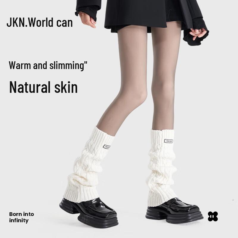 Женские теплые черные колготки с имитацией прозрачности One Size (Height 175cm, Weight 65kg)
Женские теплые черные колготки с имитацией прозрачности One Size (Height 175cm, Weight 65kg)