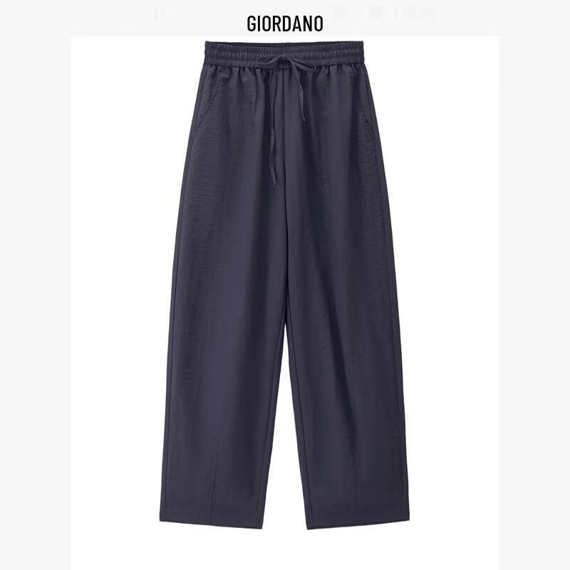 Giordano Women s Cool-Feel Elastic Waist Cropped Cocoon Pants L
Giordano Women s Cool-Feel Elastic Waist Cropped Cocoon Pants L