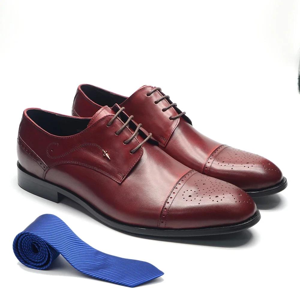 Italian Luxury Men s Formal Derby Shoes Genuine Leather Cap Toe Brogue Burgundy Black Lace-up Business Wedding Dress Shoes Man 38
Italian Luxury Men s Formal Derby Shoes Genuine Leather Cap Toe Brogue Burgundy Black Lace-up Business Wedding Dress Shoes Man 38