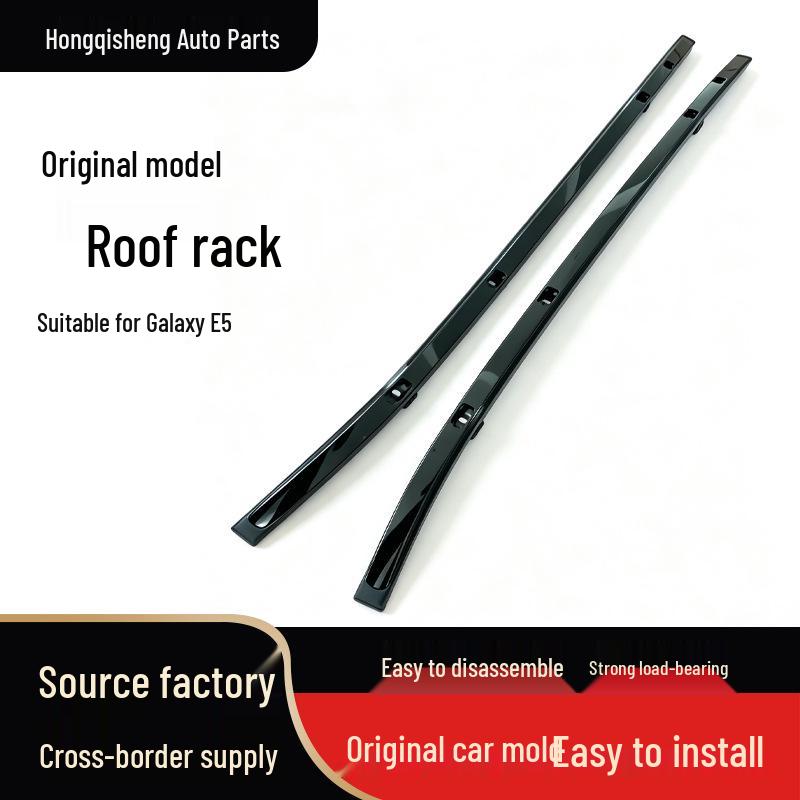 Galaxy E5 Aluminum Alloy Roof Rack: Strong Load-Bearing, Easy Install & Disassembly HS
Galaxy E5 Aluminum Alloy Roof Rack: Strong Load-Bearing, Easy Install & Disassembly HS